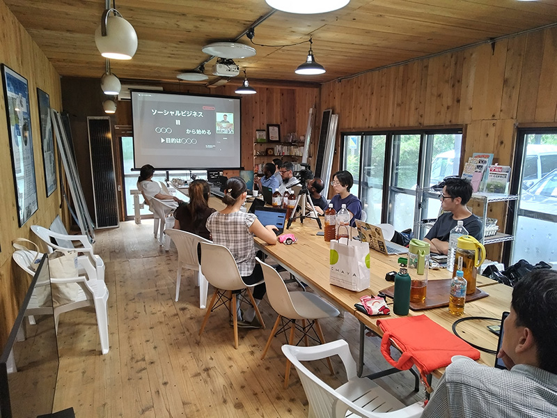 ミドリの社会科合宿が開催されました