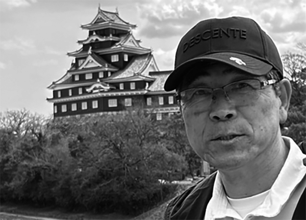 今野 隆至