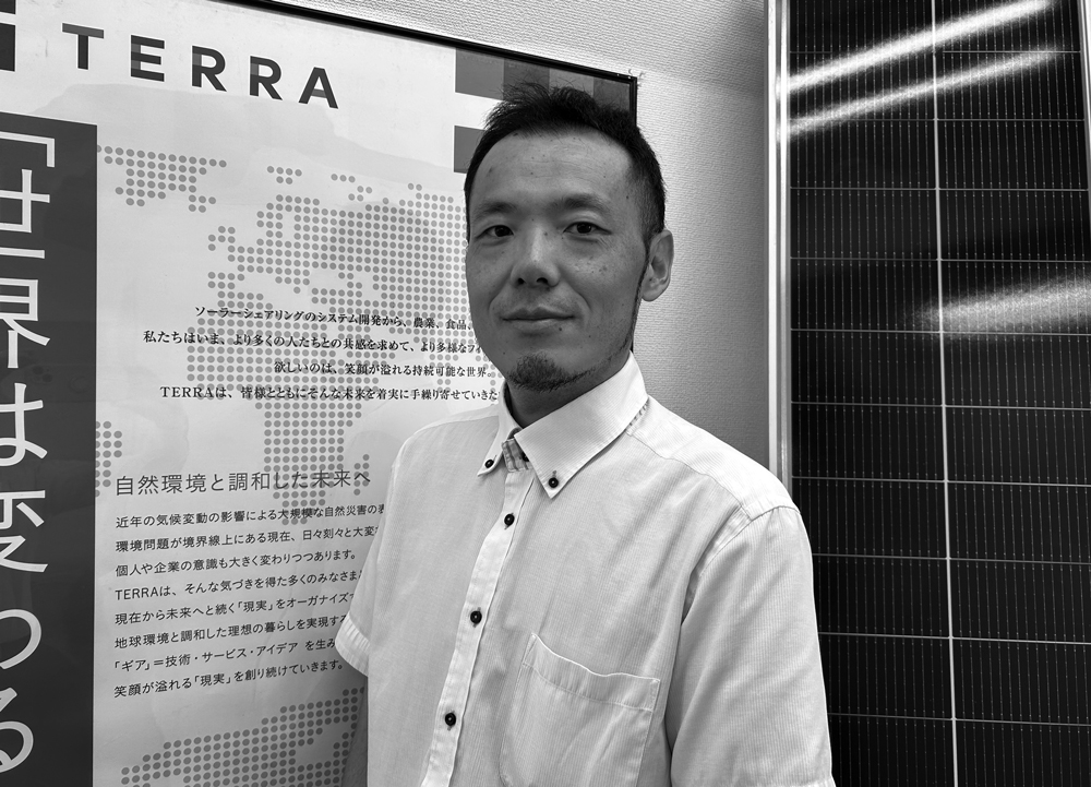 及川 幸之