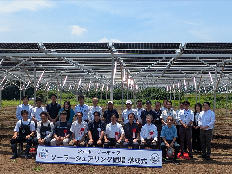 6月30日 水戸ホーリーホックSS圃場の落成式が開催されました 6月30日 水戸ホーリーホックSS圃場の落成式が開催されました