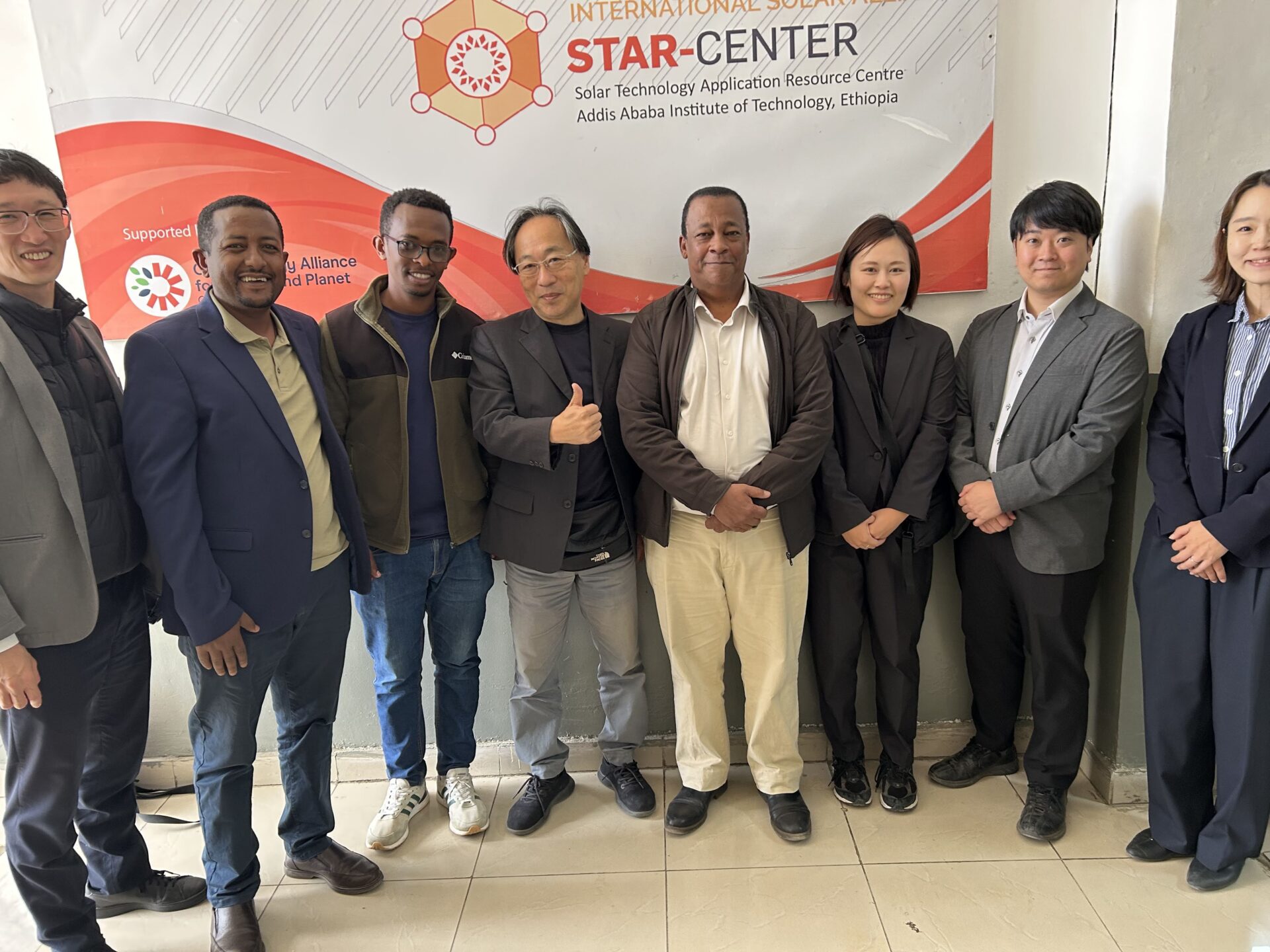 第３回無担保社債（10年債）募集要項